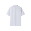 Navigare Italy Men's Cool-Touch Short-Sleeve Loose Fit Shirt