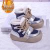 2025 Kids' Trendy Velvet Cotton Snow Boots for Older Girls - New Winter Arrivals