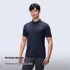 Pelliot Outdoor Quick-Dry Sun Protection Polo Shirt