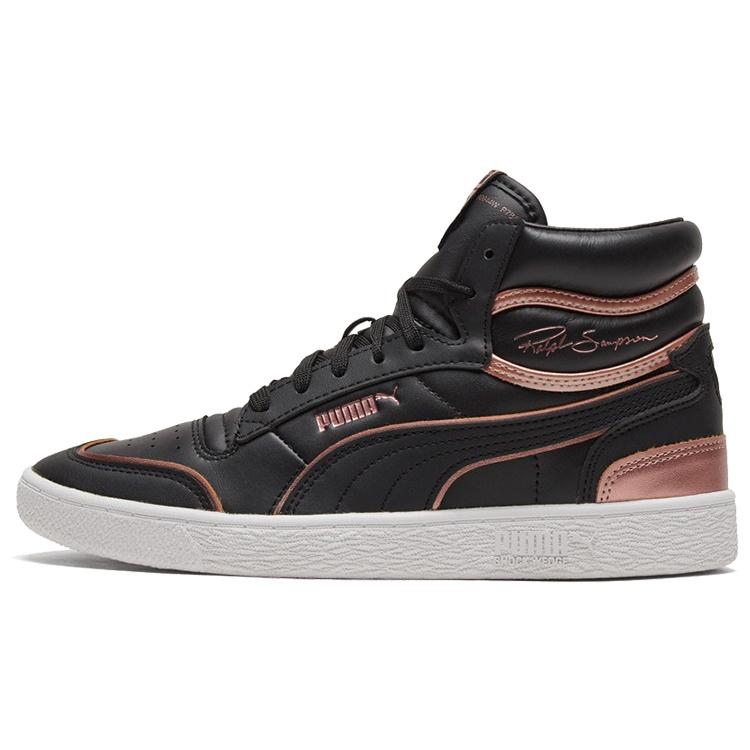 (WMNS) PUMA Ralph Sampson Mid Metal  Black Rose Gold  Women s 374662-02 EU 36