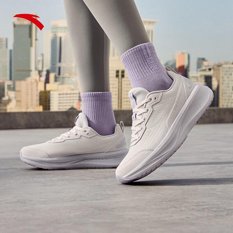 Anta PG7 Shenxing 13 Women's Lightweight Running Shoes