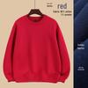 Custom Embroidered Team Sweatshirt - Long Sleeve Workwear for Autumn/Winter