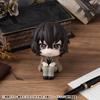 Rukappu Bungo Stray Dogs Dazai Osamu Figurka Kompletna