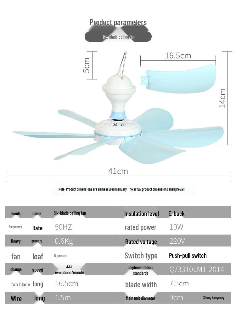 Compact Silent Ceiling Fan for Dorms and Bedrooms
