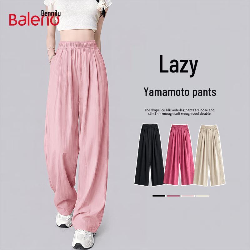 Baleno Women s 2026 Summer Cooling High-Waist Wide-Leg Pants XL