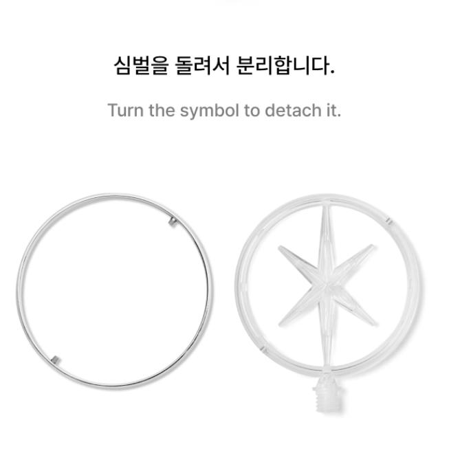 Pre-order KATSEYE Official Light Stick