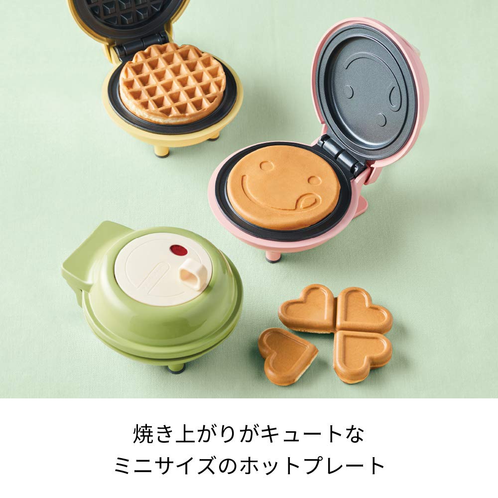 recolte Smile Baker Mini RSM-2 (03: Clover Green)