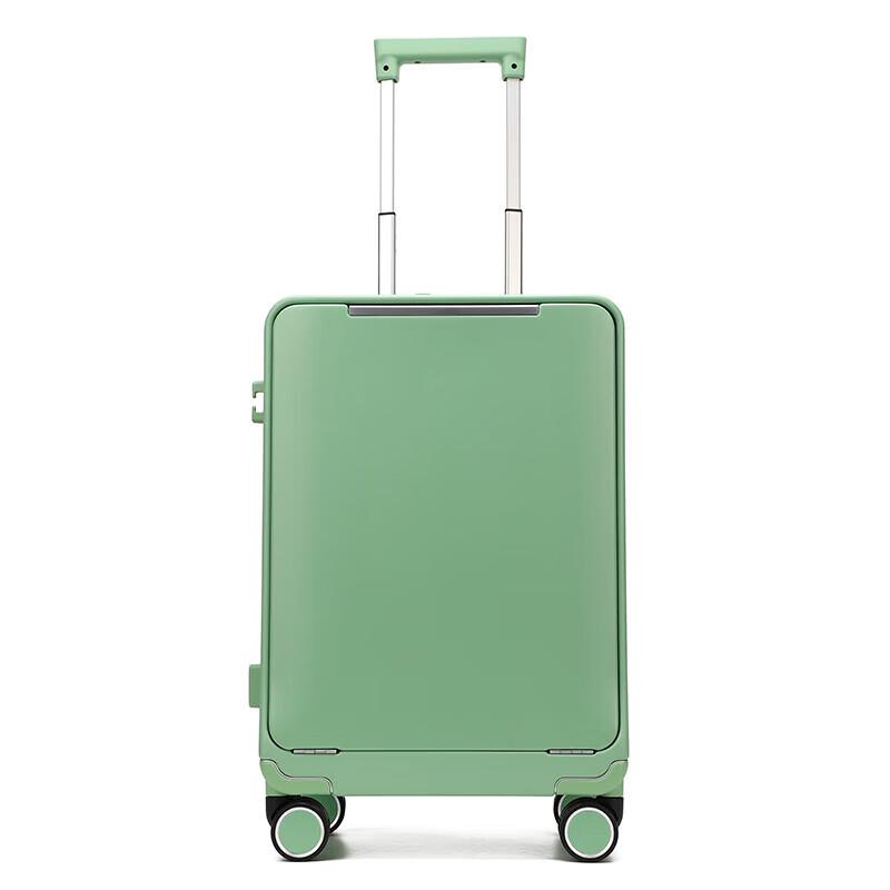 Hengyuanxiang HYX8086 20-inch Front-Opening Luggage