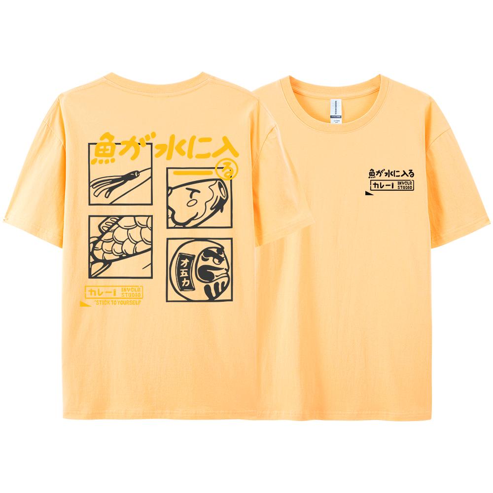 Japansk Retro Mode Fisk T-shirt Herr Dam Kortärmad Oversized Lös Bf Stil Par Student Halvärmad Rolig Topp T-shirts