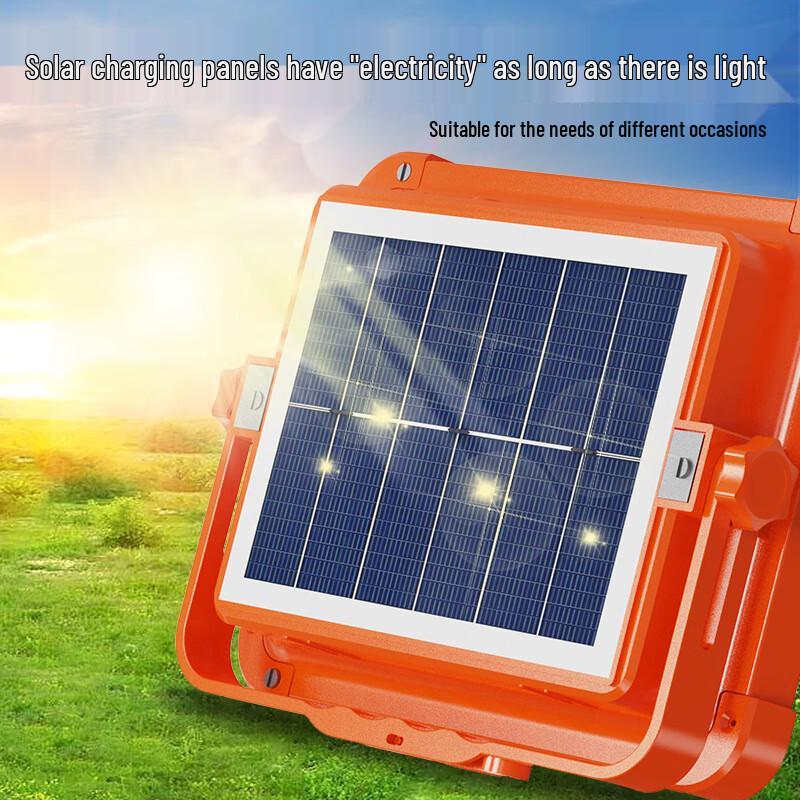 Portable LED Solar Emergency Light