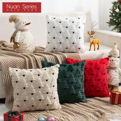 1PC Nuan Series Christmas Pillowcase with Embroidered Christmas Tree and Versatile Cushion Cover for Sofa Living Room Bedroom Home Decor