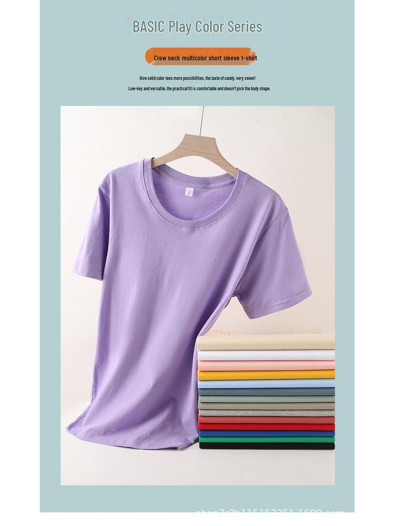 200g Pure Cotton Unisex Crew Neck Short Sleeve Solid Color Trendy T-Shirt