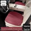 Universal Breathable Ventilation Seat Cushion for 26 Hyundai Models - All-Season Car Interior Mat