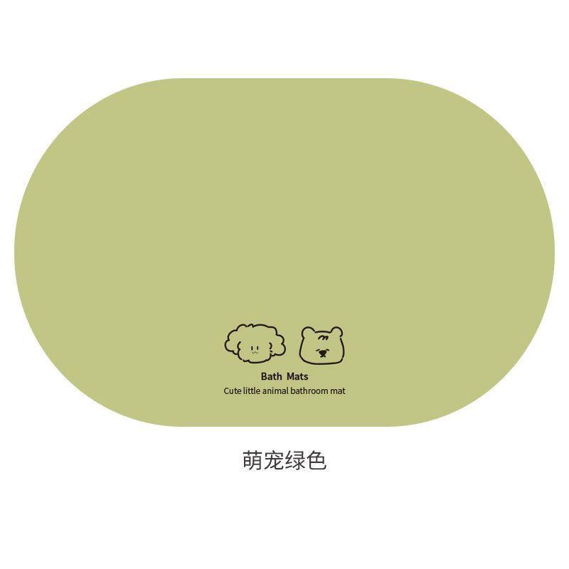 

Резиновый коврик для пола Домашняя комната В помещении Скандинавский ветер инс Дверной коврик Милый питомец Милый Нескользящий коврик для ног Новый 40X60cm 15.7X23.6in