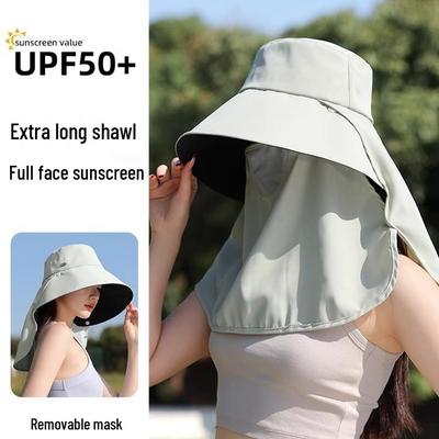Women's Extra Large Brim Sun Hat with Detachable Face Mask - All-Round Summer Sun & Neck Protection, Fashionable and Versatile