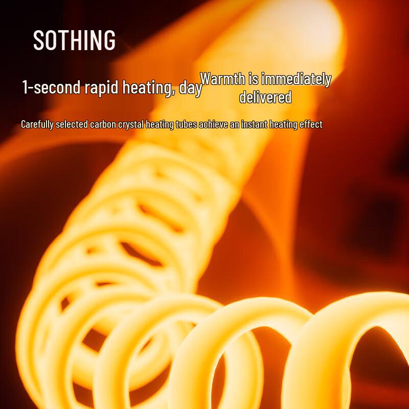 SOTHING Graphene Far-Infrared Radiant Heater CN plug (adapter included)
