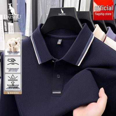 Magliette e canotte – Polo
