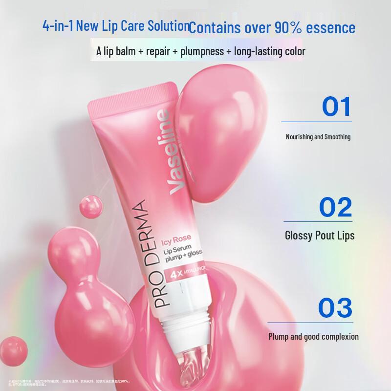 Vaseline Water Glow Plumping Lip Serum Gloss