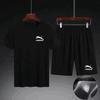 Men's Quick-Dry Sports Suit: T-Shirt & Shorts for Running, Fitness, Basketball 