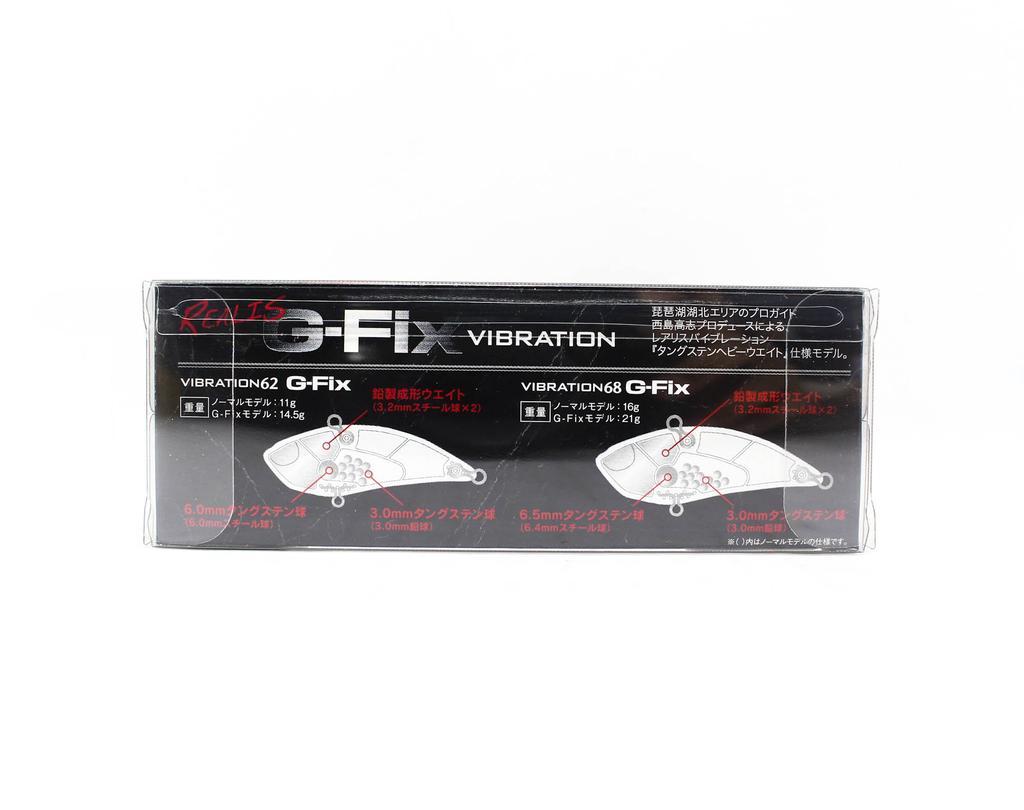 DUO Realis Vibration 68 G Fix Sinking Lure ACC3251 (8228)