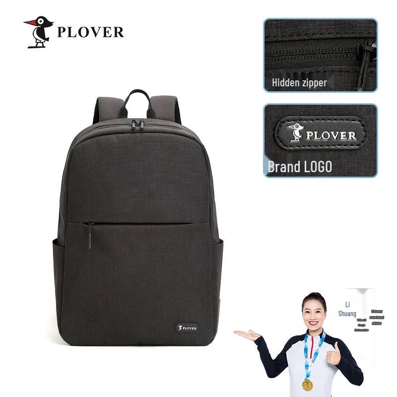 Модный повседневный рюкзак Plover