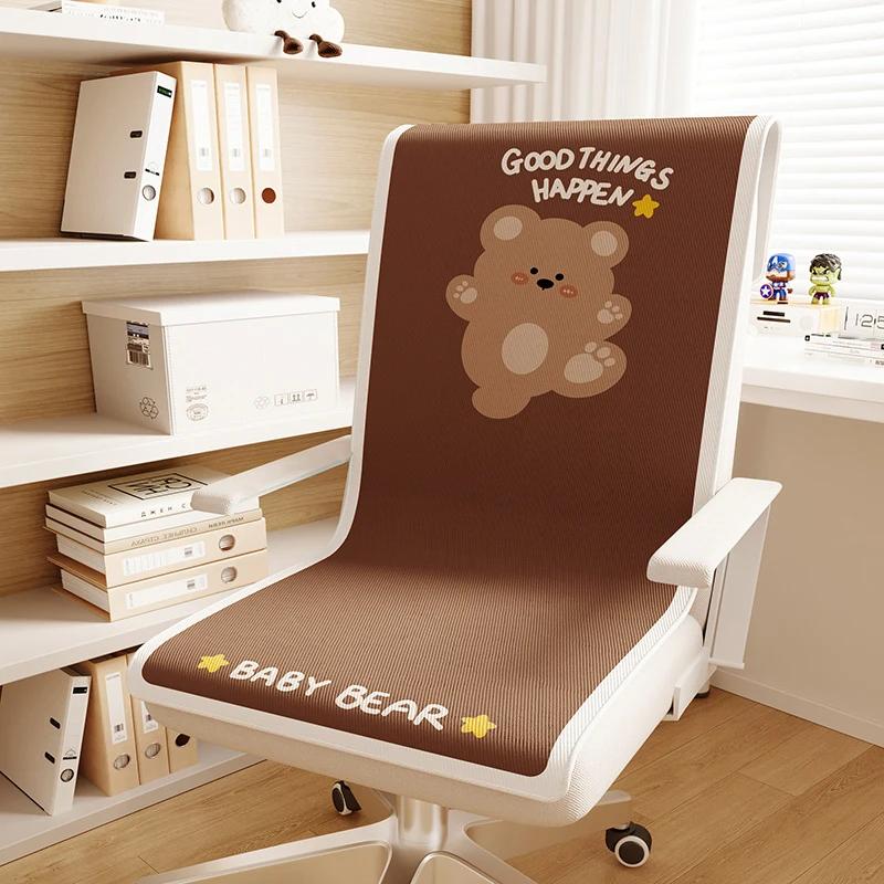 Cool Anti-Slip Cartoon Rabbit Design Mixed Fabric Cushion Summer Ice Silk Barest Cushion Office Chair Dining Chair Pad Decor