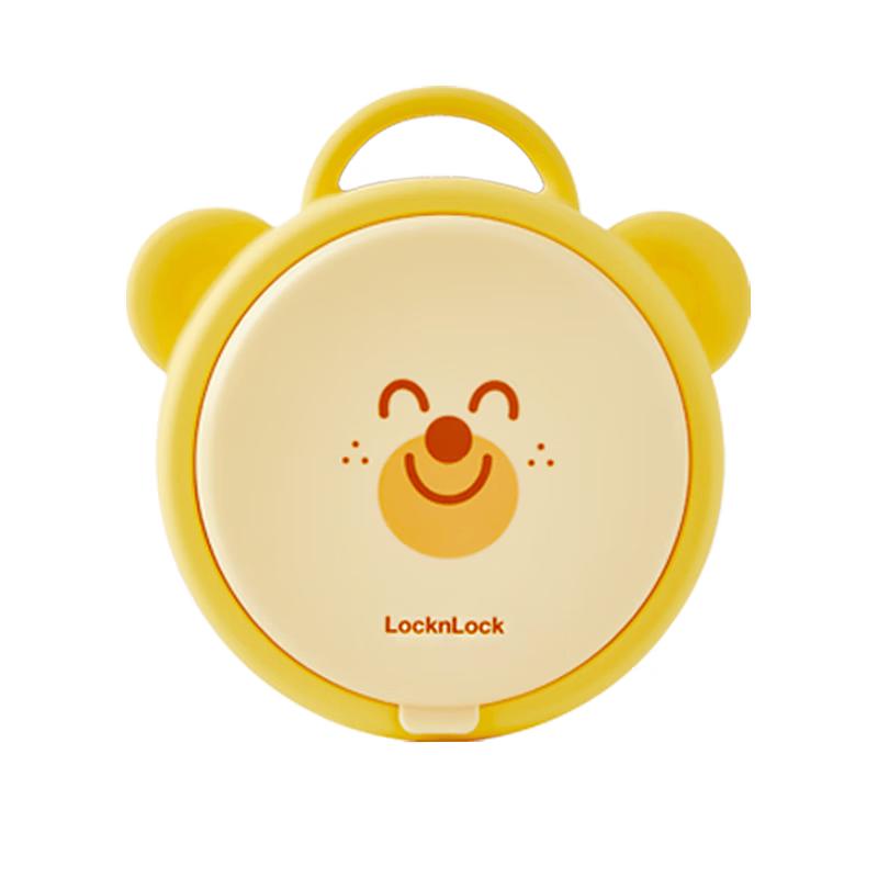 LocknLock Portable Baby Food Bowl Set