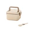 Leakproof Square Lunch Box with Spoon Food Storage Box Portable Lunch Container  Office