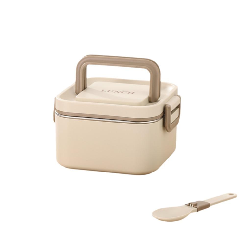 Leakproof Square Lunch Box with Spoon Food Storage Box Portable Lunch Container  Office
