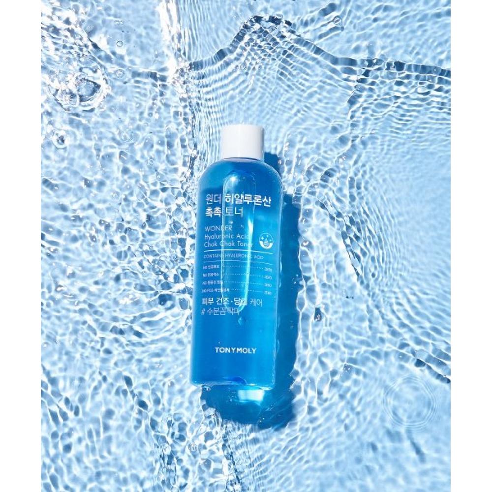 Tonymoly Wonder Hyaluronic Moisture Toner 500ml FREE