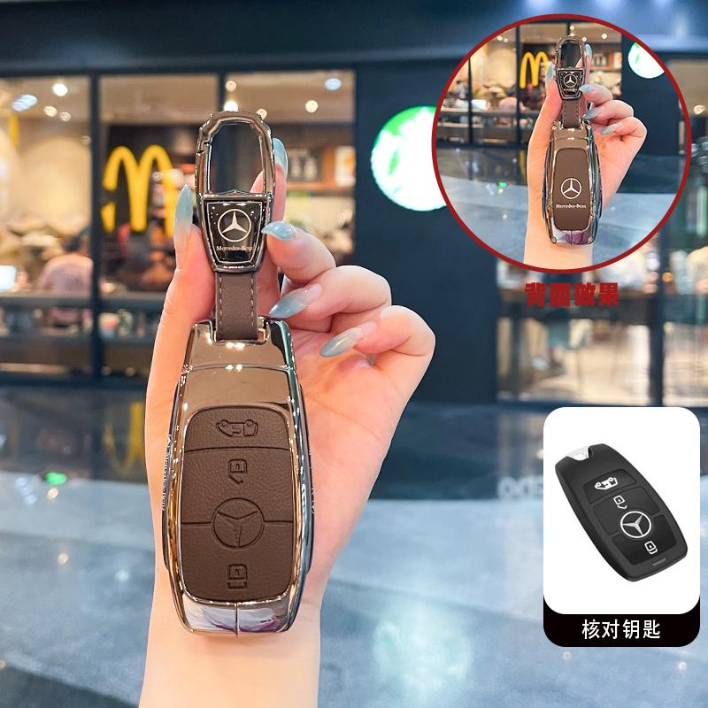 PNR1 Zinc Alloy Car Remote Key Case Cover Shell For Mercedes Benz A C E S G Class GLC CLE CLA GLB GLS W177 W205 W213 W222 X167 AMG