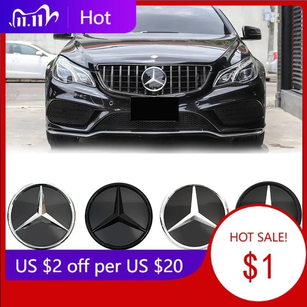 Naklejka Samochodowa Na Grill Przedni Lusterko Emblemat Do Mercedes Benz Czarno-Srebrny Najnowszy Styl 3D Emblematy Pasują Do Mercedes Benz A B C E S