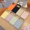 For iPhone 17Pro Soft Liquid Silicone Matte Case for iPhone 16 17 Pro Max 15 14 13 Candy Pure Color Skin Feel Shockproof Cover