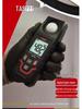 TEANNS TA630 High Precision Light Meter for Luminance and Illuminance Testing