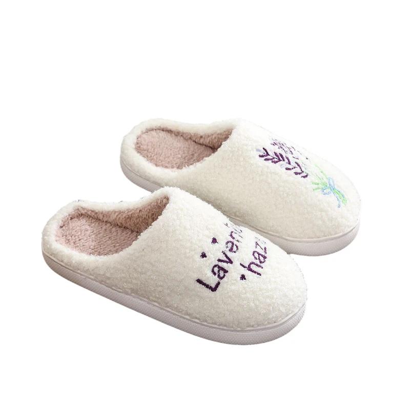 Paar Lavendel Hausschuhe Winter Mode Heim Möbliert Warm Bequem Baumwollschuhe Rutschfest Flache Sohle Freizeitschuhe