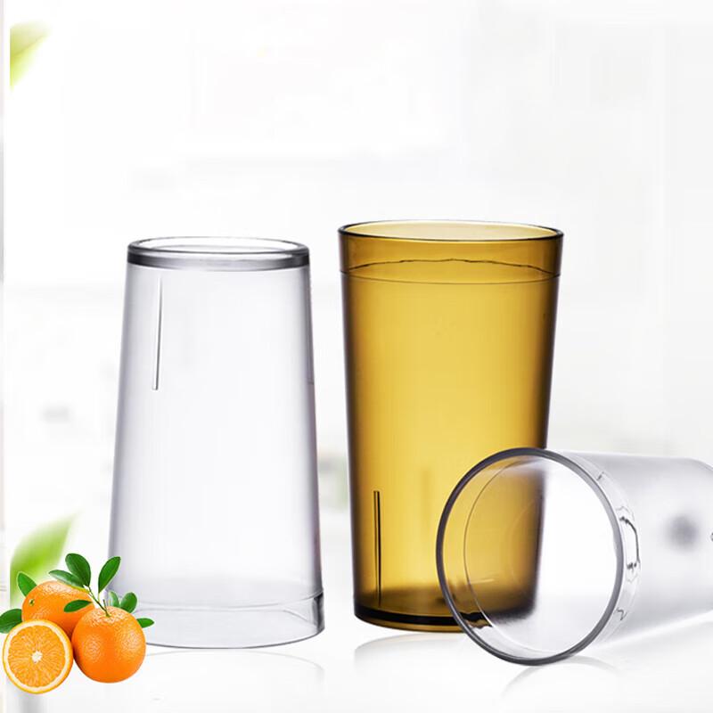 

Pabei PC Acrylic 270ml Commercial Beverage Cup