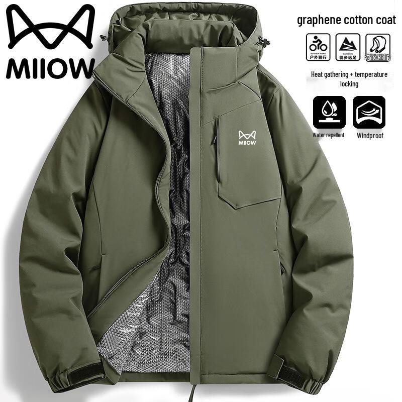 

Maoren Men s Hooded Warm Casual Jacket 5XL