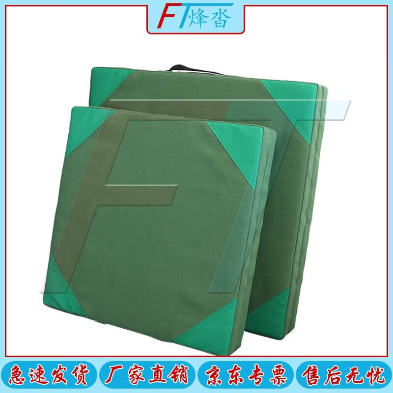 Fengta Foldable Fitness & Gymnastics Mat