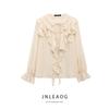 Jnleaog Spring New Arrival Women's Clothing Fashion Style Fashion Decorative French Tulle Long Sleeves Shirt 2275713