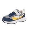 Boys and Girls Casual Versatile Dad Shoes Velcro Mesh Breathable Medium and Older Children's Sports Shoes Thick Sole Non-slip and Wear-resistant