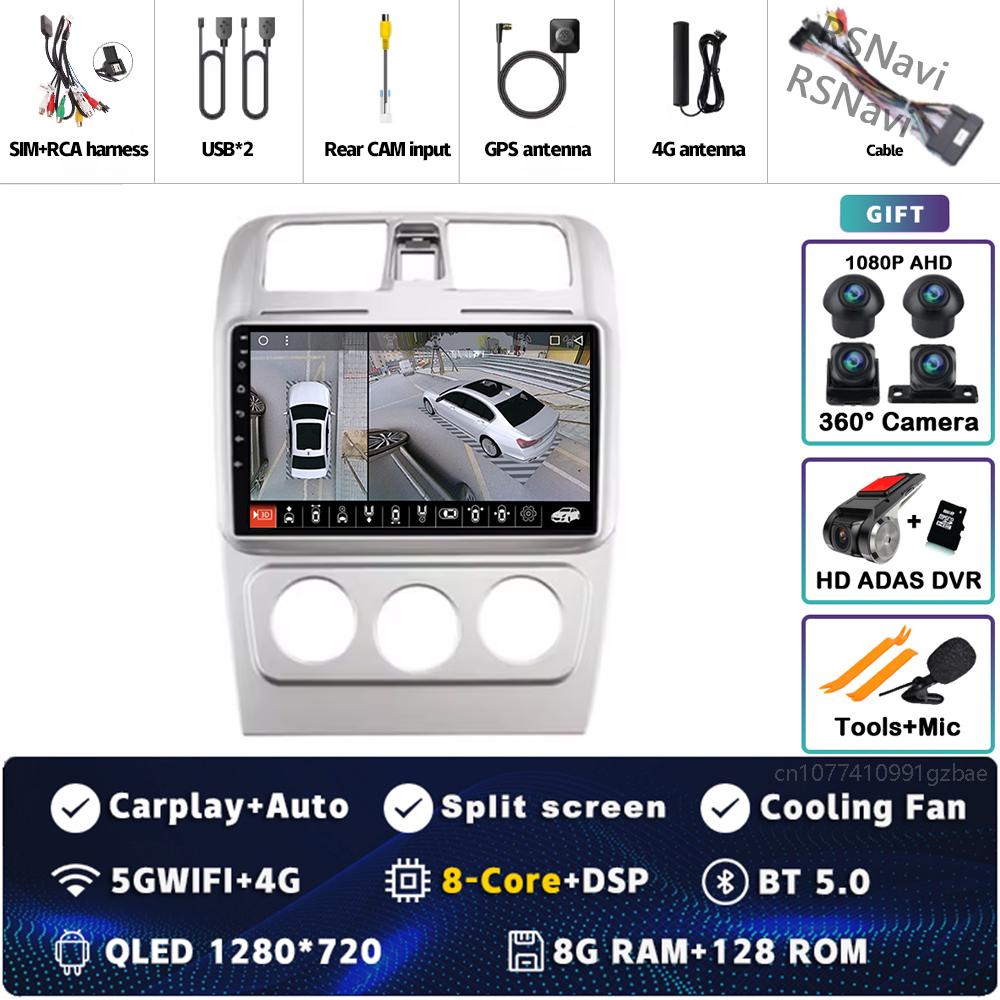 9" Android 14 Carplay Car Radio for CHANGAN CX30 2011 - 2012 Multimedia Video Player Navigation GPS Stereo 2Din DVD WIFI+4G Auto