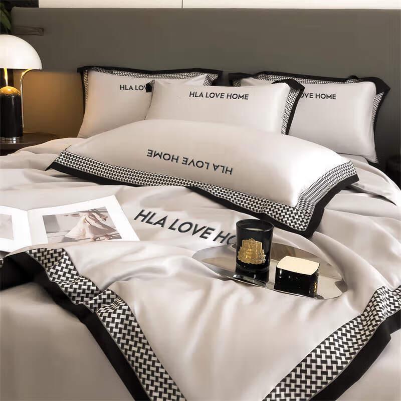 HAILAN HOME Ice Silk Summer Quilt