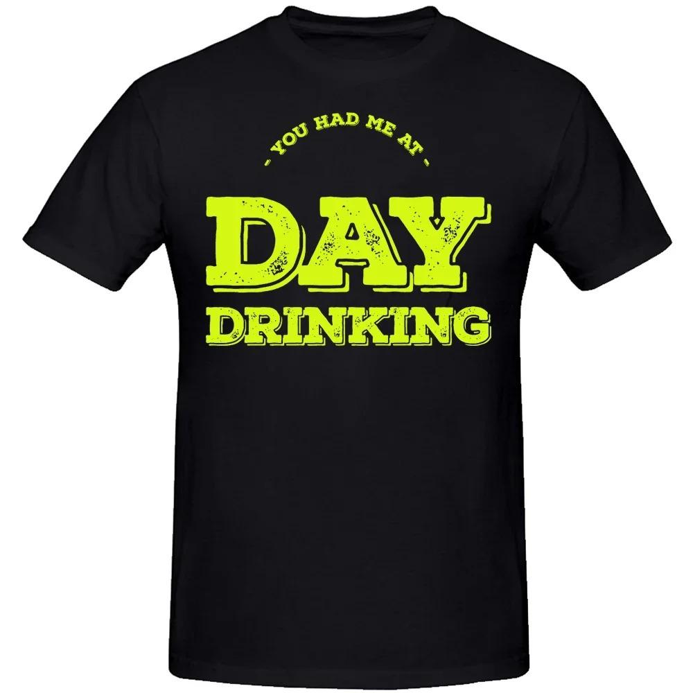 Summer Cotton Streetwear Short Sleeve Beer Lover Gifts T-shirt Men Funny I'm Holding A Beer So Yeah I'm Pretty Busy T Shirts