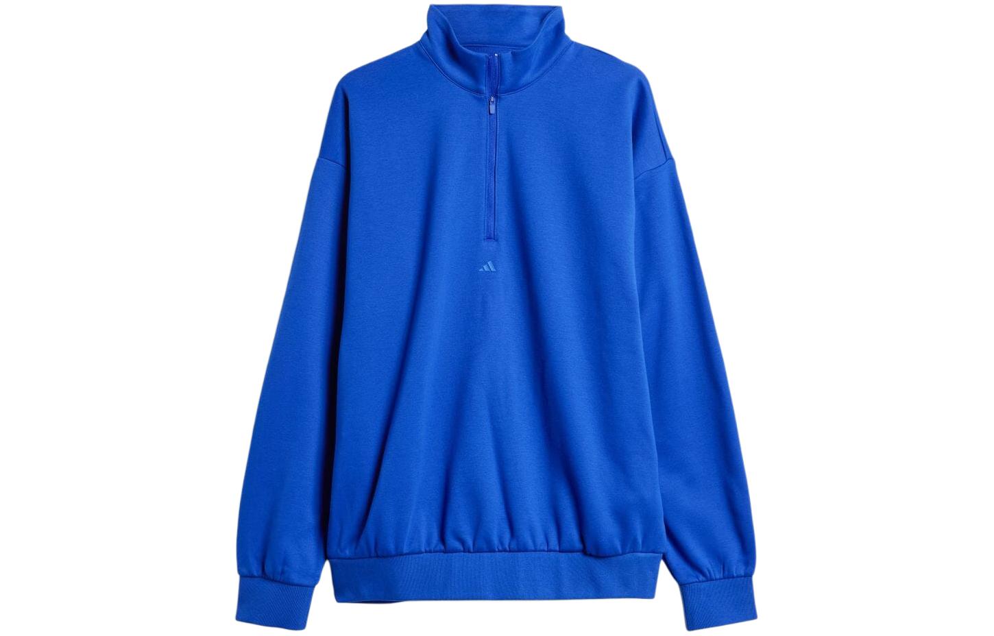 Adidas Basketball Half-Zip Sweatshirt IW1624 S