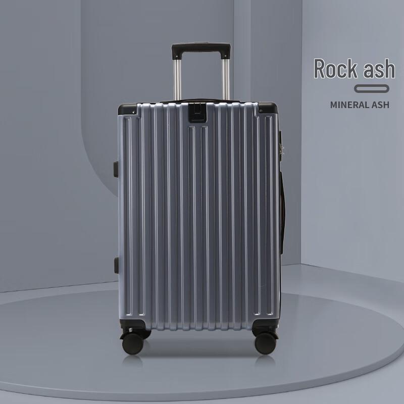 JOURHEY SHI 706 Series Zippered Luggage