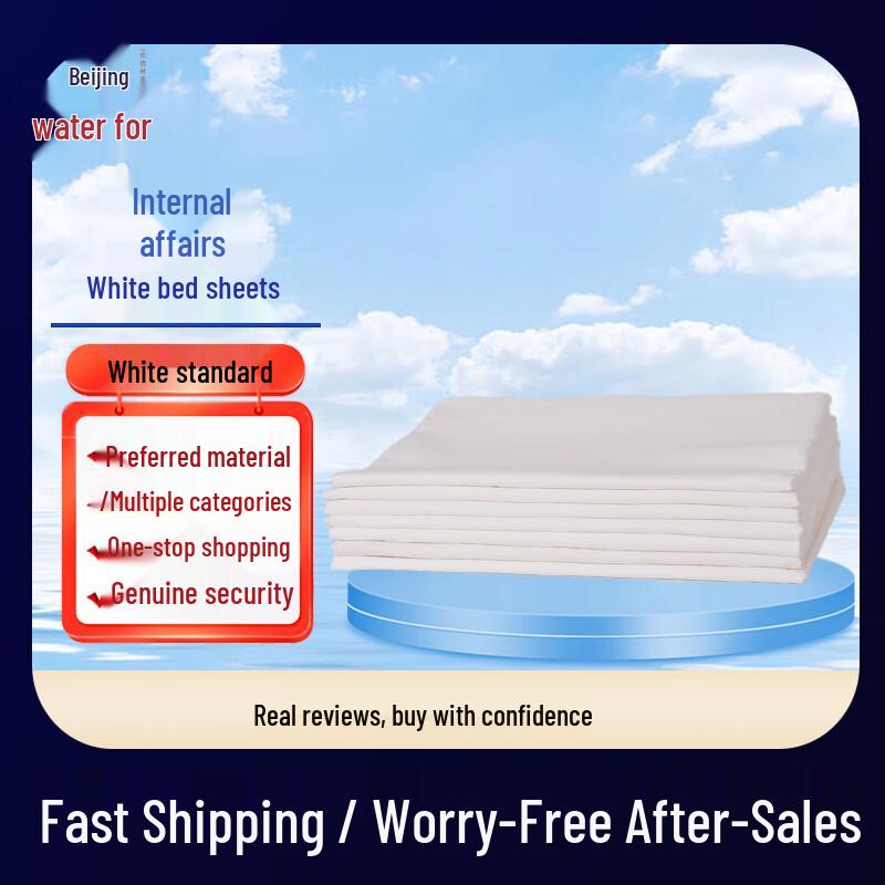Cotton Student Dormitory Bed Sheet