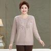 YUZHAOLIN Women's Plus Size Knitted Cardigan