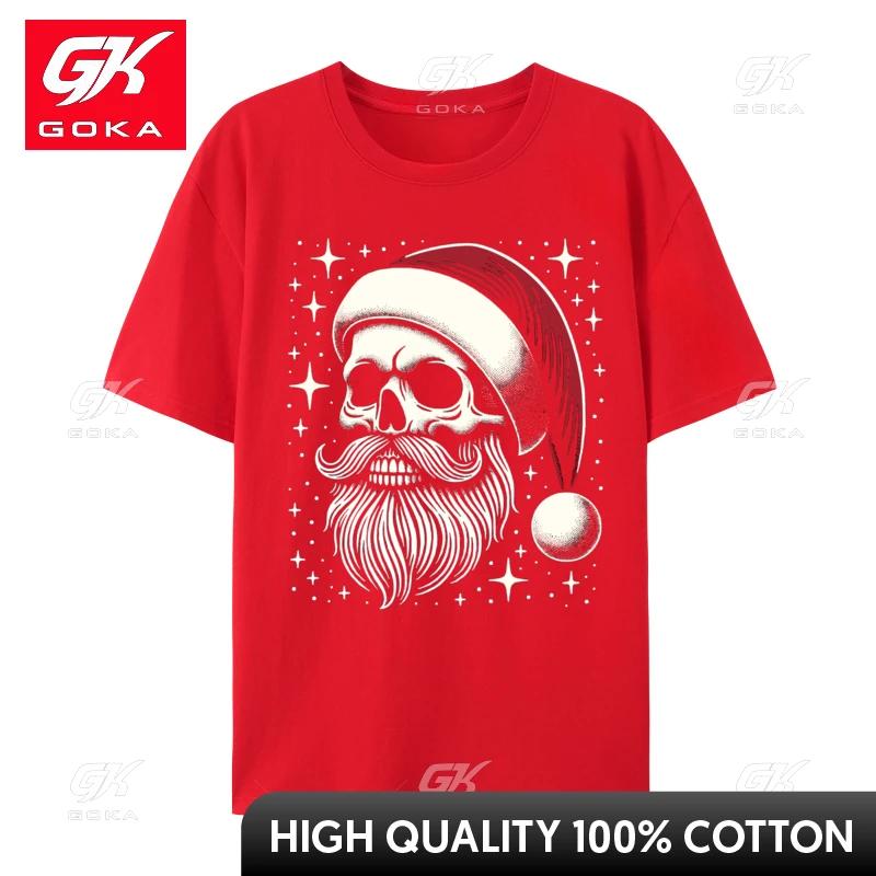Skull in A Santa Claus Hat Christmas Skull Tshirt Unisex Pure Cotton Tshirt Tee Shirt Unisexs High Quality Sweatshirt S