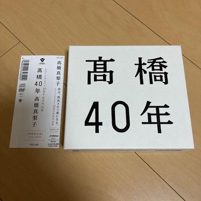 [USED] Ok!! Mariko Takahashi's Best Album "Takahashi 40 Years" with Limited Edition DVD