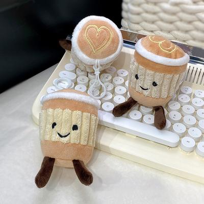 Cartoon Coffee Cup Plush Keychain Cute Bag Pendant Kawaii Fluffty Stuffed Doll Keyring Birthday Gift Trend